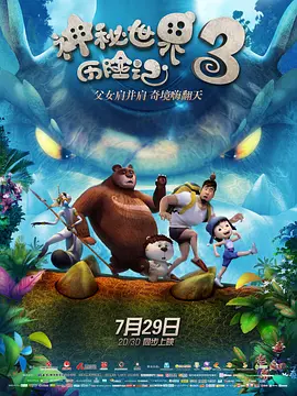 亚洲一区视频